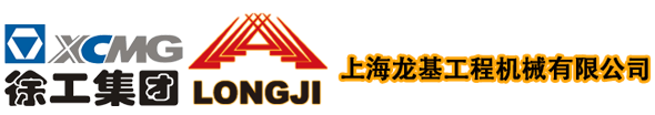 寧波紅冠標識科技有限公司